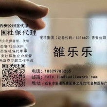 汽車出租 便利出行的選擇與注意事項(xiàng)