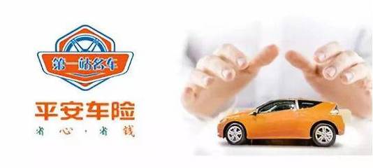 愛(ài)車保險(xiǎn)無(wú)憂愁，汽車出租行業(yè)迎來(lái)高額返點(diǎn)新機(jī)遇